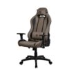 Gaming kėdė Arozzi Torretta SuperPU, ruda