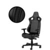 Žaidimų kėdė Noblechairs EPIC Compact, eko oda, juoda