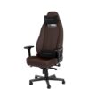 Žaidimų kėdė Noblechairs LEGEND, Java Edition, high-tech eko oda, ruda